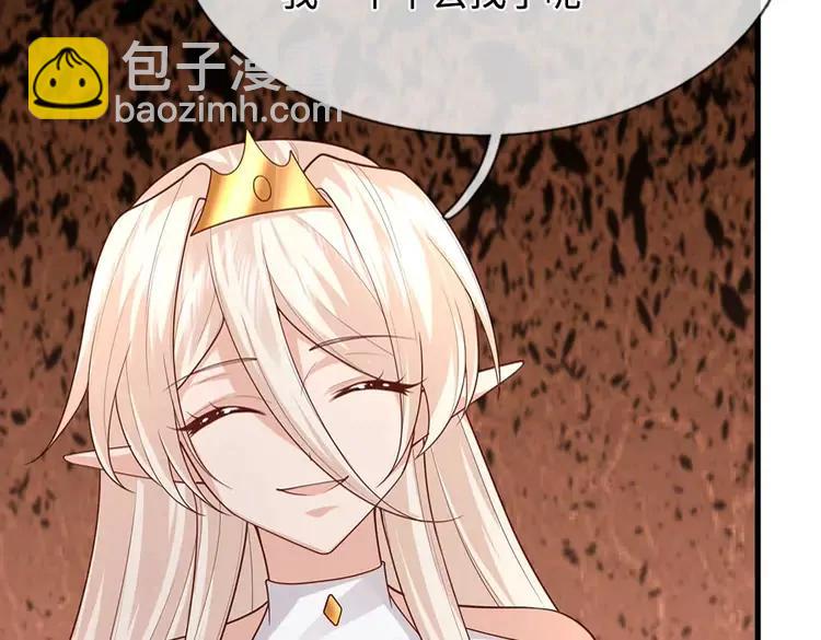第390话 她，真的是坏人吗？90