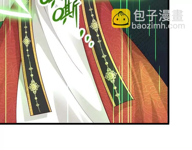 第391话 恋爱，果然让人降智24