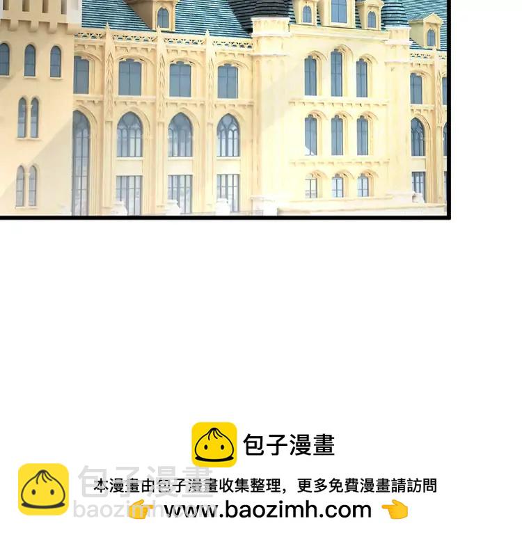 第391话 恋爱，果然让人降智49
