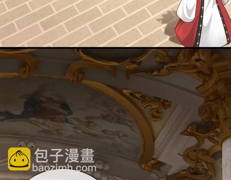 第391话 恋爱，果然让人降智82