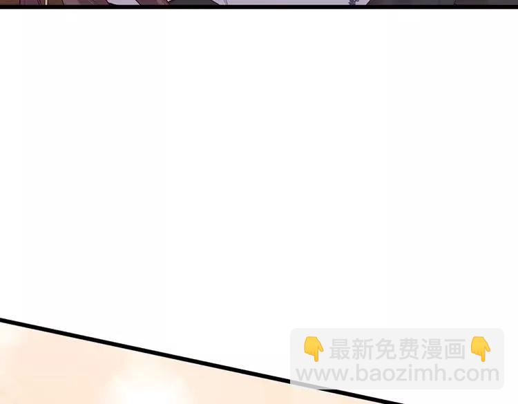 第391话 恋爱，果然让人降智85