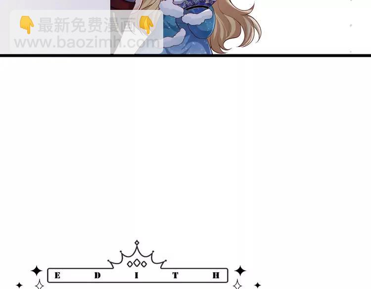 第391话 恋爱，果然让人降智91