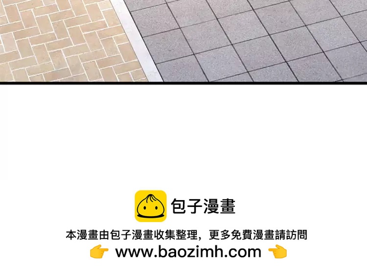 第391话 恋爱，果然让人降智94