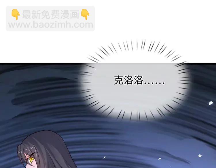 第392话 神明难测，人类好找25