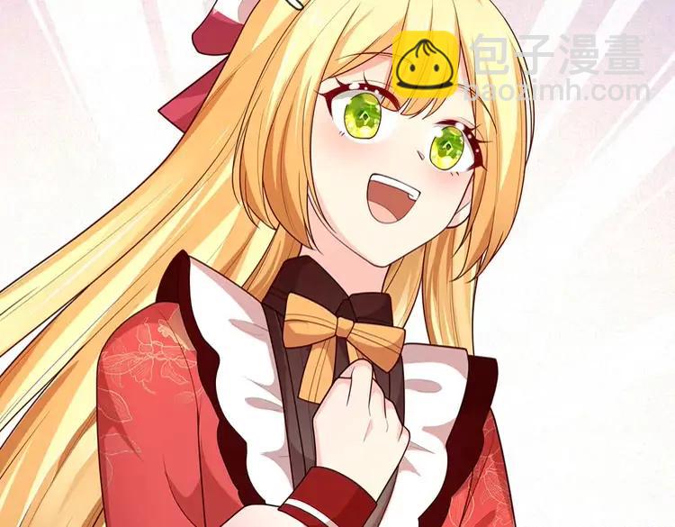 第392话 神明难测，人类好找29