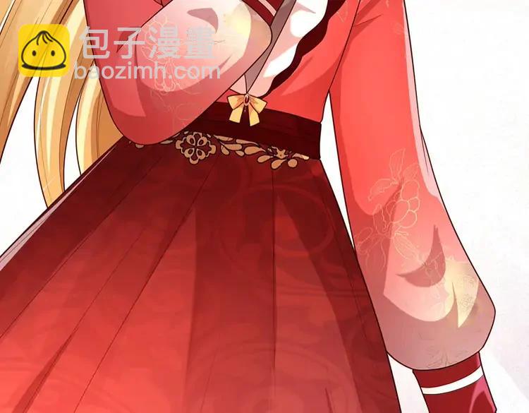 第392话 神明难测，人类好找30