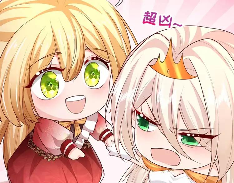 第392话 神明难测，人类好找36