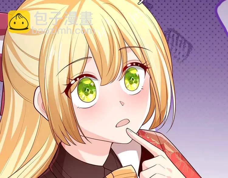 第392话 神明难测，人类好找39