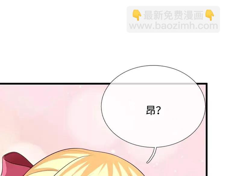 第392话 神明难测，人类好找4