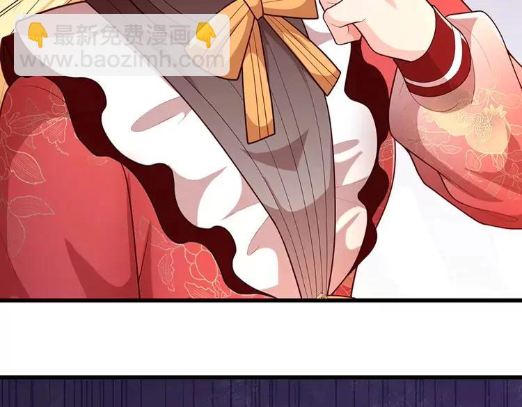 第392话 神明难测，人类好找40