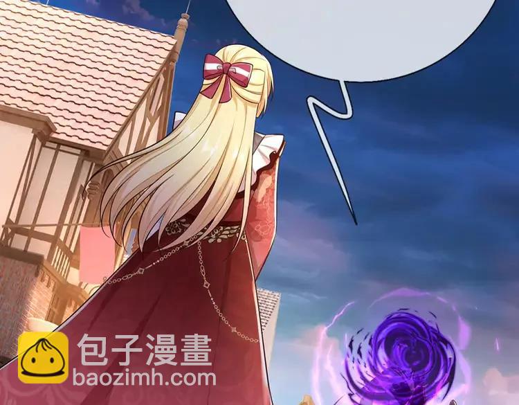 第392话 神明难测，人类好找61