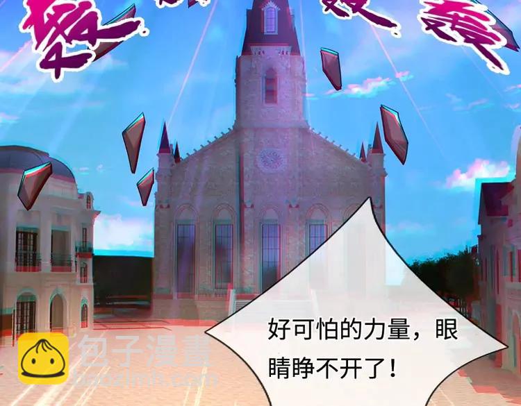 第392话 神明难测，人类好找68