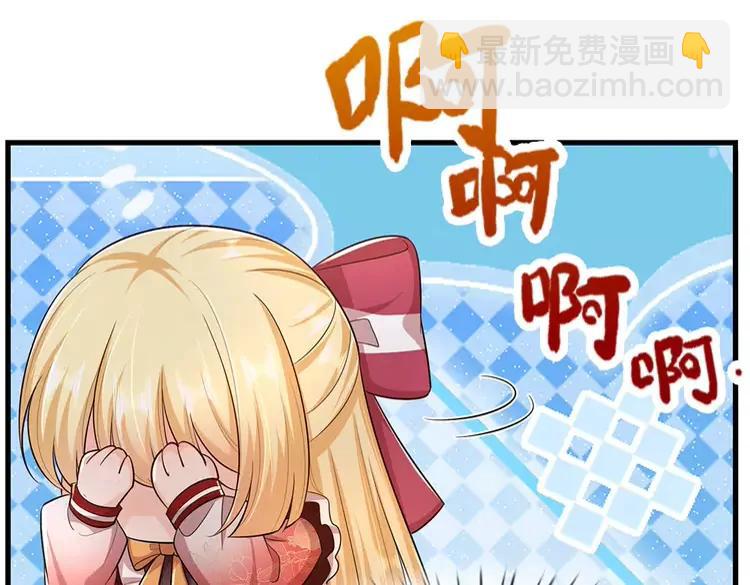 第393话 我们永远都不会是朋友15