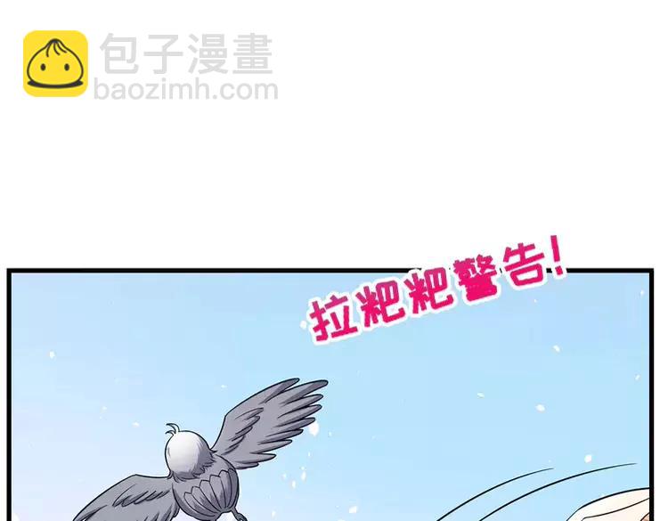 第393话 我们永远都不会是朋友34