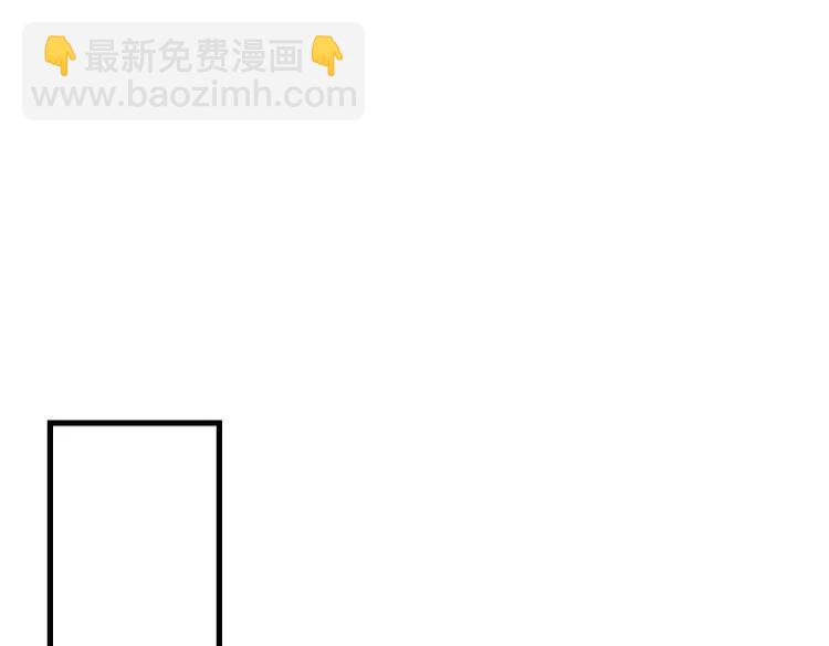 第393话 我们永远都不会是朋友59