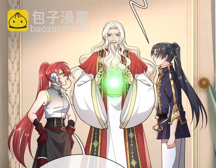 第393话 我们永远都不会是朋友82
