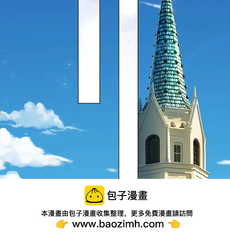 第393话 我们永远都不会是朋友89