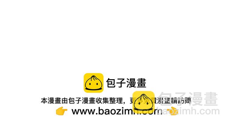 第393话 我们永远都不会是朋友93