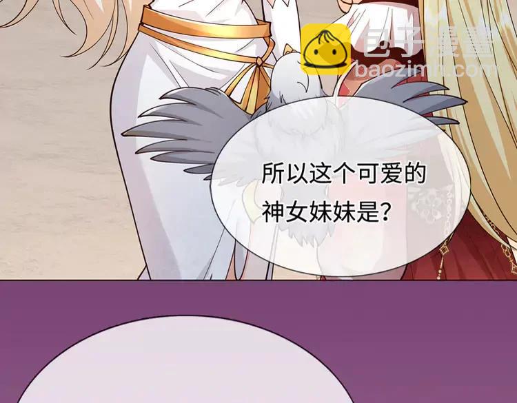第394话 覆灭与新生16