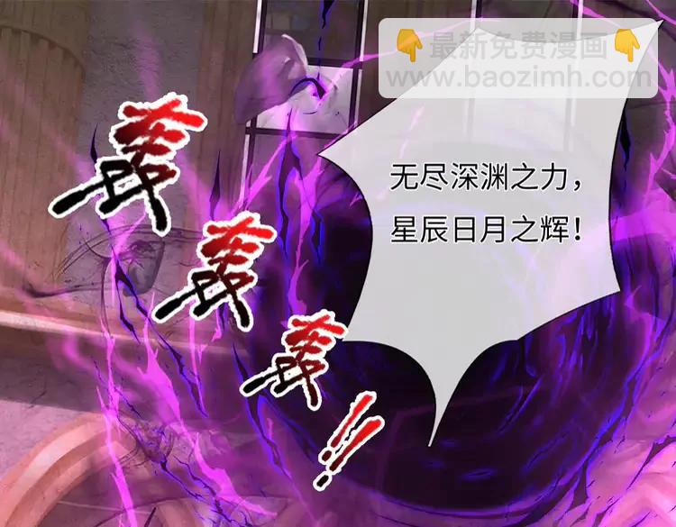 第394话 覆灭与新生35