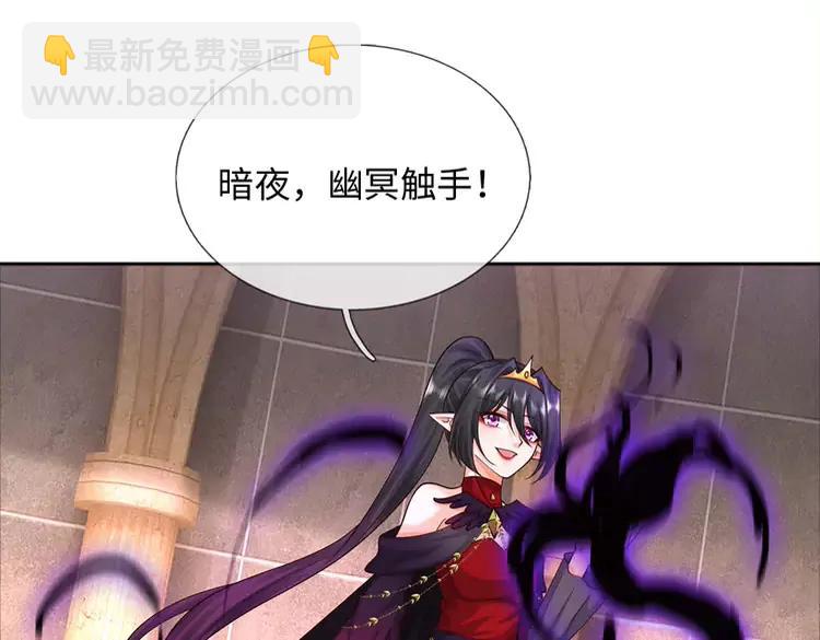 第394话 覆灭与新生54