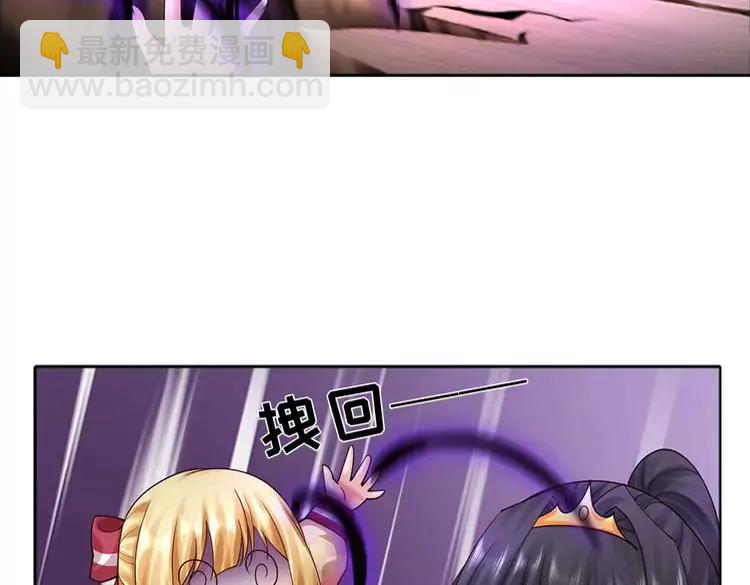 第394话 覆灭与新生56