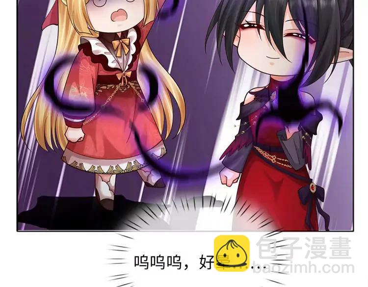 第394话 覆灭与新生57
