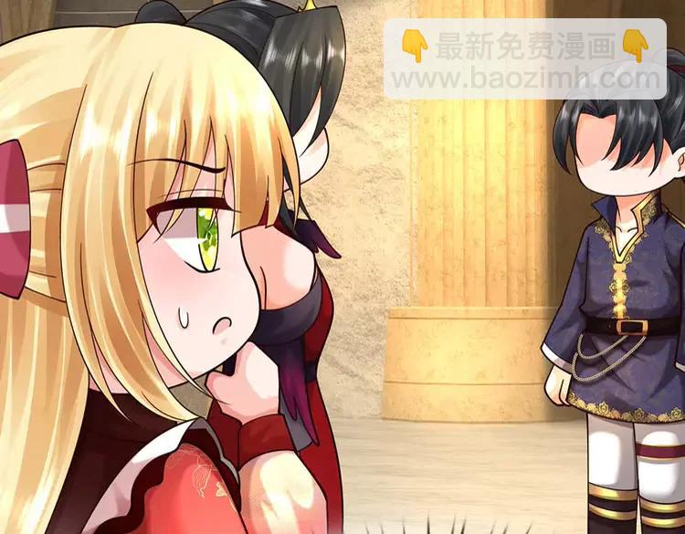第394话 覆灭与新生65