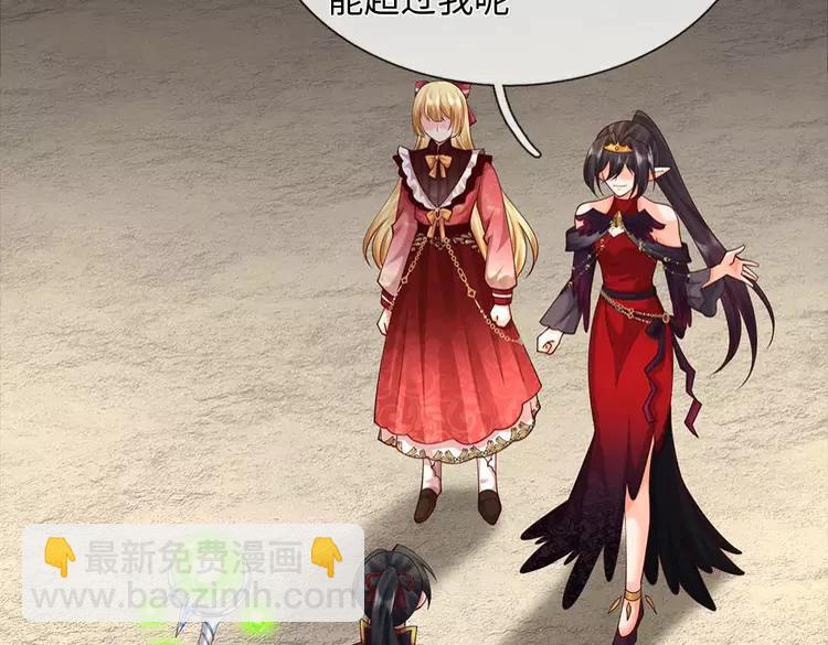 第394话 覆灭与新生74