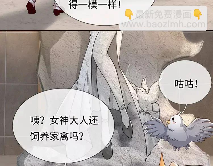第394话 覆灭与新生9