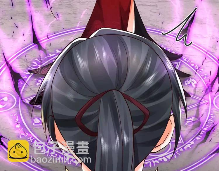 第395话 三圣齐聚16
