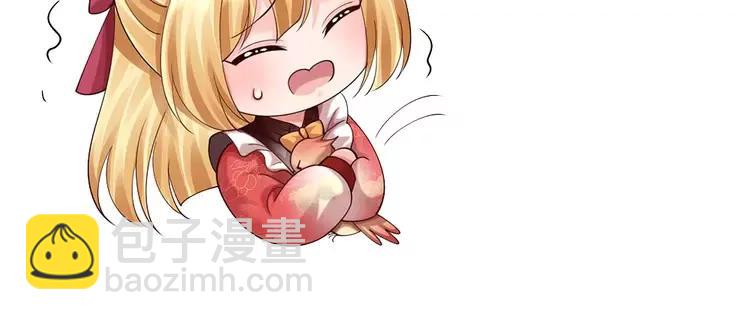 第395话 三圣齐聚18
