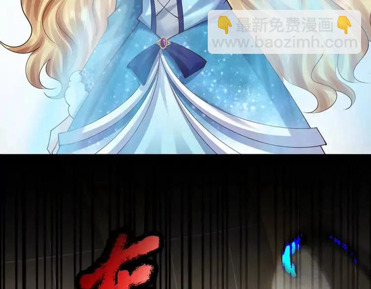 第395话 三圣齐聚26
