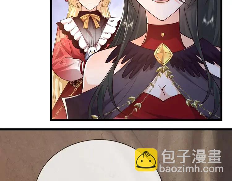 第395话 三圣齐聚35