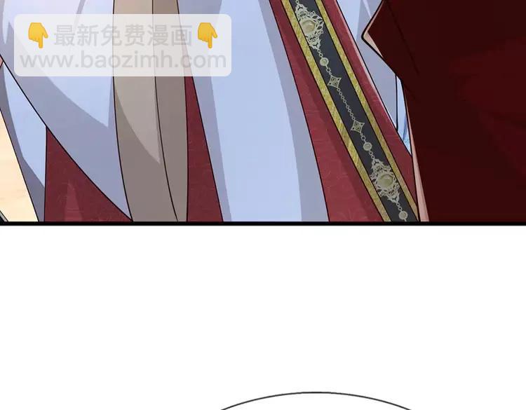 第395话 三圣齐聚43