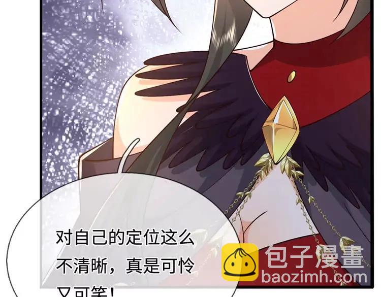 第395话 三圣齐聚48