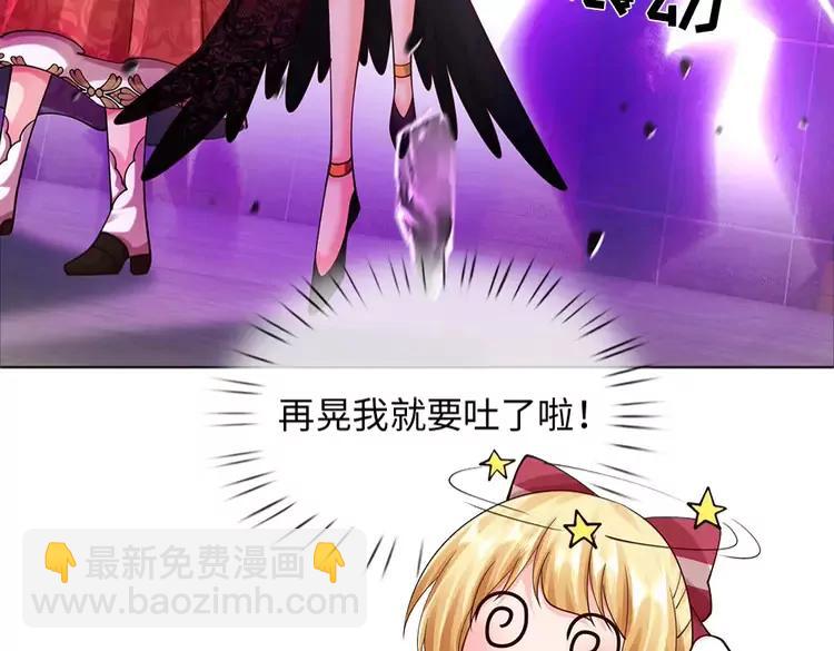 第395话 三圣齐聚6