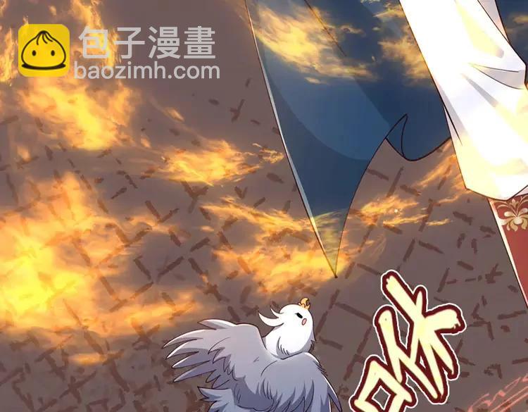 第395话 三圣齐聚67