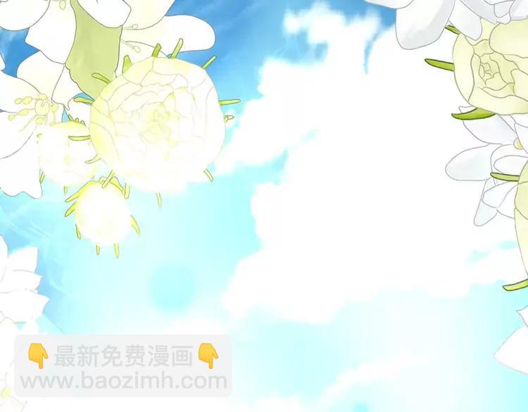 第395话 三圣齐聚85