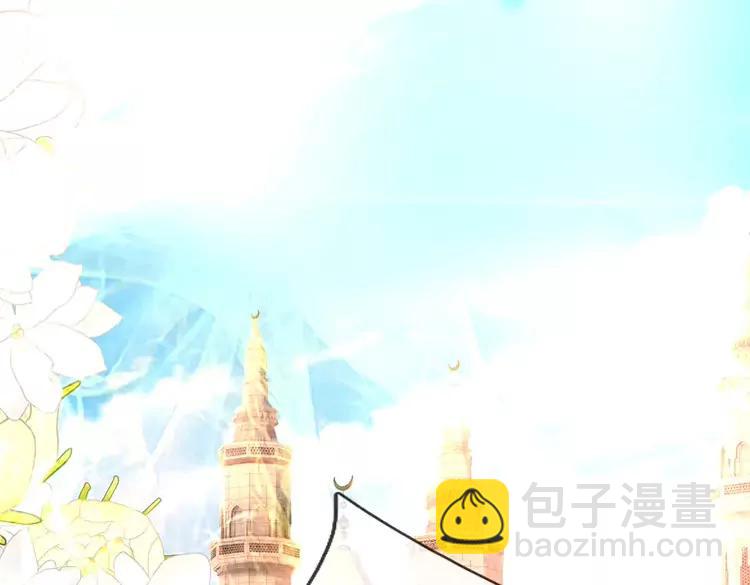 第395话 三圣齐聚86