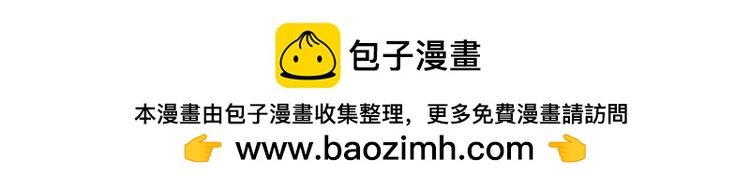 第395话 三圣齐聚90