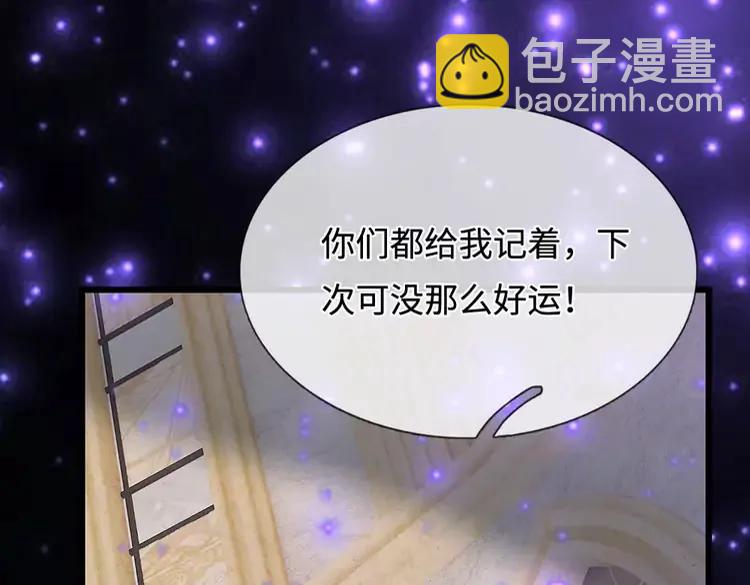 第396话 热心汁汁，使命必达10