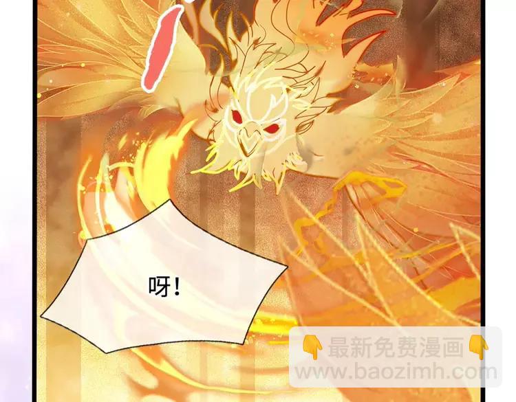 第396话 热心汁汁，使命必达6