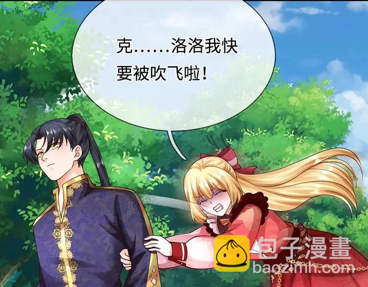 第397话 永别了！日曜大人27