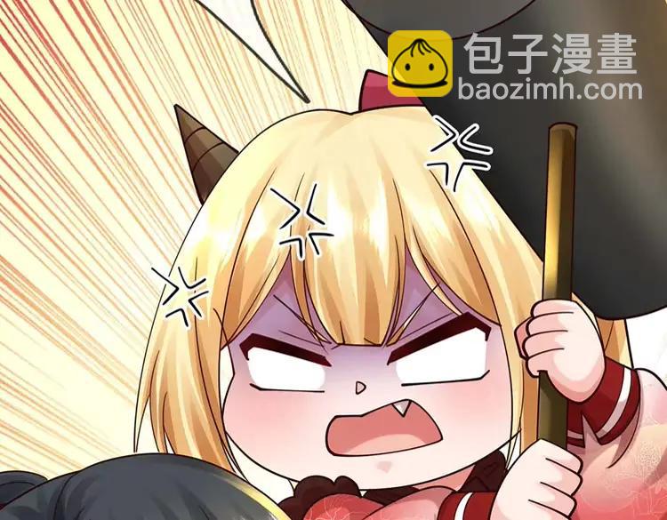 第397话 永别了！日曜大人42