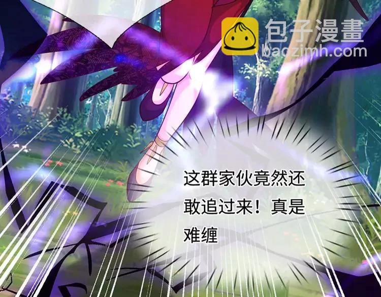 第397话 永别了！日曜大人48