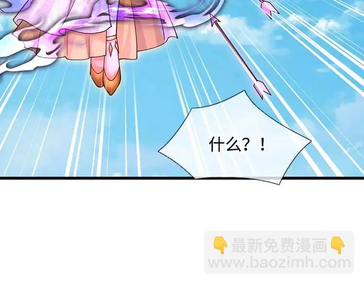 第397话 永别了！日曜大人62