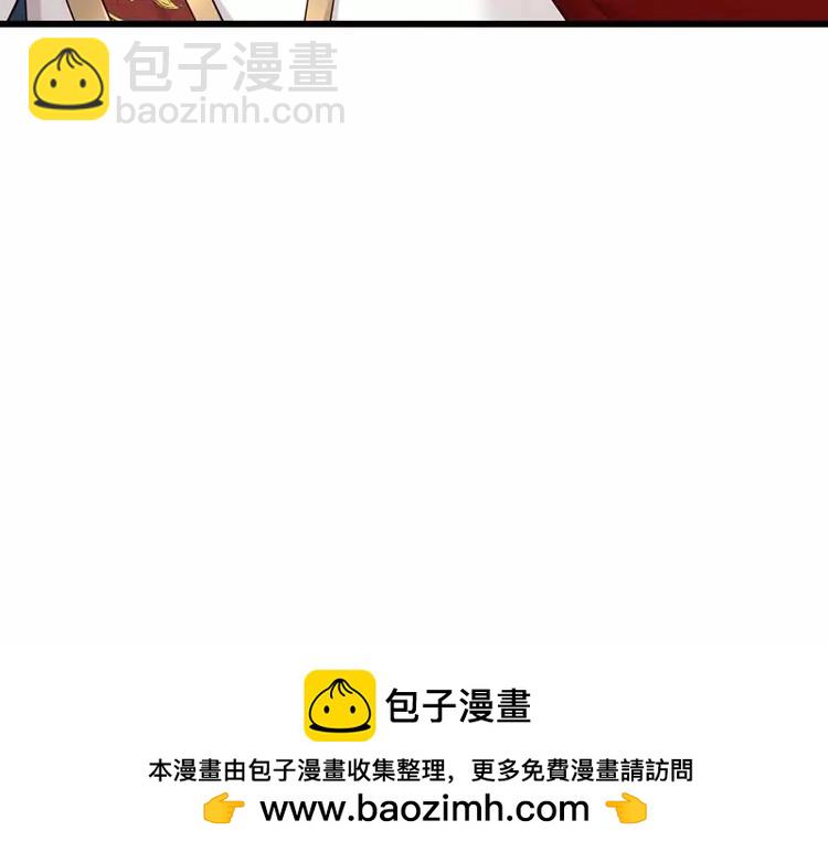 第397话 永别了！日曜大人70