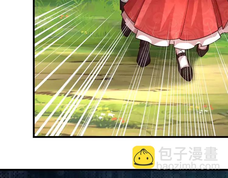 第397话 永别了！日曜大人73