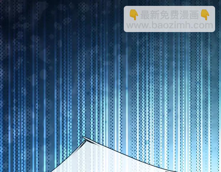 第397话 永别了！日曜大人74